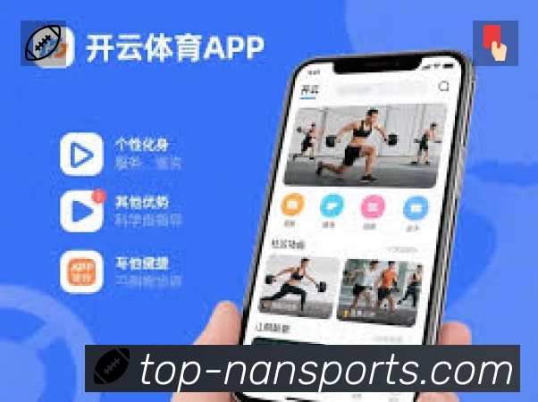 电竞追赛