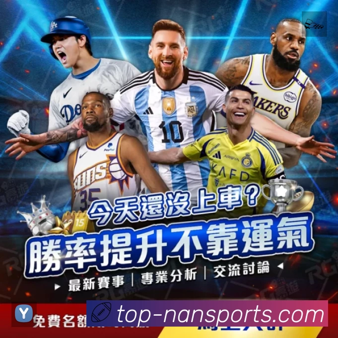 荣誉图K1